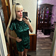 ���������� ������, ���� ������� ����, 31 ���, ������������ ��� c�������� ���������, ���������