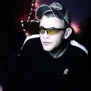 ���������� ����, ���� ������� �����, 41 ���, ������������ ��� ������, ����� � ���������