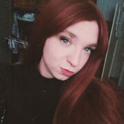 ���������� �������, �������