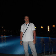 ���������� ��������, ���� ������� ���������, 43 ����, ������������ ��� ������, ����� � ���������, c�������� ���������