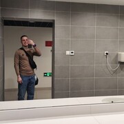 ���������� �����, ���� ������� �����, 29 ���, ������������ ��� ������, ����� � ���������, c�������� ���������, ���������