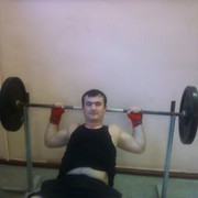 ���������� ������������, ���� ������� �����, 39 ���, ������������ ��� ������