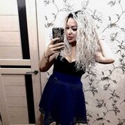  ,   Koshka, 32 ,   ,   , c , 