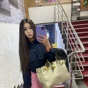  , Tiantian