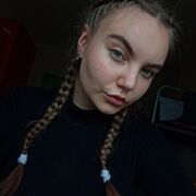 ���������� �������, ���� ������� ����, 21 ���, ������������ ��� ����� � ���������, c�������� ���������, ���������