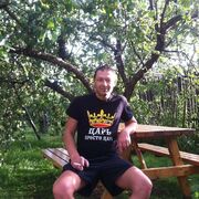 ���������� ������, ���� ������� ����, 49 ���, ������������ ��� ����� � ���������, c�������� ���������