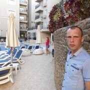 ���������� �����, ���� ������� ����, 35 ���, ������������ ��� ������, ����� � ���������, c�������� ���������, ���������