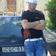 ���������� �������, ���� ������� Beso, 35 ���, ������������ ��� ������