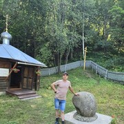  ,  Sergey, 33