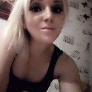  ,   Diana, 34 ,   ,   , c 