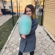 ���������� �����-���������, ���� ������� ��������, 32 ����, ������������ ��� ������, ����� � ���������, c�������� ���������