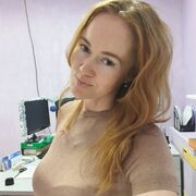  Backa Topola,   nna, 38 ,   ,   , c 