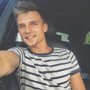 ���������� �����-���������, ���� ������� ���������, 32 ����, ������������ ��� ������