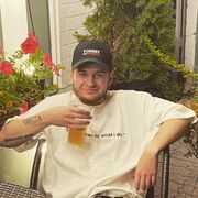 ���������� ���������, ���� ������� ����, 26 ���, ������������ ��� ������, ����� � ���������