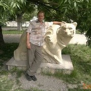 ���������� ���������, ���� ������� ����, 57 ���, ������������ ��� ������