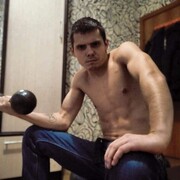 ���������� ���, ���� ������� ����, 31 ���, ������������ ��� ������, ����� � ���������