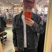 ���������� �����-���������, ���� ������� Ը���, 35 ���, ������������ ��� ������, ����� � ���������, ���������