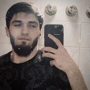  ,  Shamil, 28