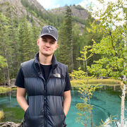 ���������� �����, ���� ������� ������, 29 ���, ������������ ��� ������, ����� � ���������