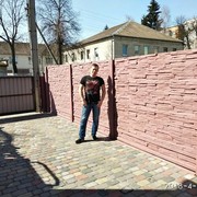 ���������� ������������, ���� ������� �����, 37 ���, ������������ ��� ������, ����� � ���������, c�������� ���������