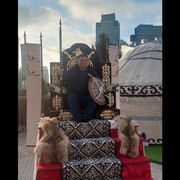 ���������� ��������, ������� �������, 48