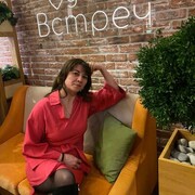 ���������� ���, ���� ������� ����, 46 ���, ������������ ��� ������, ����� � ���������