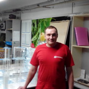 ���������� �����, ���� ������� �������, 44 ����, ������������ ��� ������, ����� � ���������, c�������� ���������