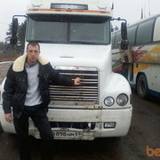 ���������� ������, ���� ������� ����, 38 ���, ������������ 