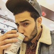 ���������� ������, ���� ������� Emil, 32 ����, ������������ ��� ������, ����� � ���������, c�������� ���������