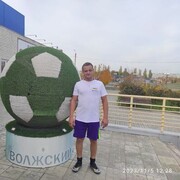 ���������� ������-��-����, ���� ������� ������, 32 ����, ������������ ��� ������, ����� � ���������, ���������