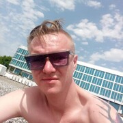 ���������� ����������, ���� ������� �����, 33 ����, ������������ ��� ����� � ���������, c�������� ���������