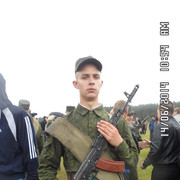  ,   , 32 ,   