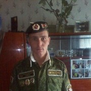 ���������� �����, ���� ������� �����, 37 ���, ������������ ��� ����� � ���������, c�������� ���������