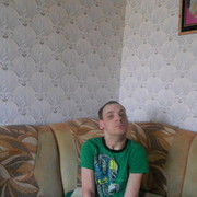 ���������� �������, ���� ������� �����, 45 ���, ������������ ��� ������, ����� � ���������, c�������� ���������, ���������