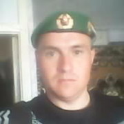  ,   , 38 ,   