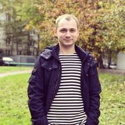 ���������� ������, ���� ������� ����������, 38 ���, ������������ ��� ������, ����� � ���������, c�������� ���������, ���������