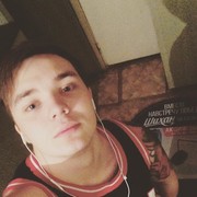 ���������� ���, ���� ������� ������, 29 ���, ������������ ��� ������, ����� � ���������, c�������� ���������