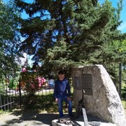  ,   , 54 ,   ,   , c 