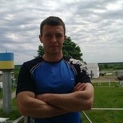  ,   Roman, 45 ,     , c 