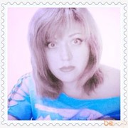 ���������� ���������, ���� ������� Nino, 53 ����, ������������ ��� ������, ����� � ���������, c�������� ���������