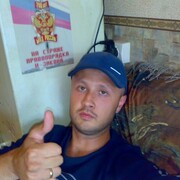 ,   Max, 45 ,     , c 