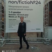 ���������� ������, ���� ������� ��������, 41 ���, ������������ ��� ������, ����� � ���������, c�������� ���������