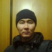  -,   123, 43 ,   