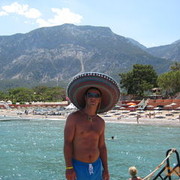 ���������� �����, ���� ������� �������, 48 ���, ������������ 