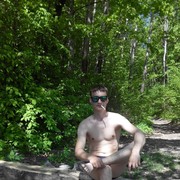 ���������� ������ ��������, ���� ������� ������, 37 ���, ������������ ��� ������, ����� � ���������, c�������� ���������