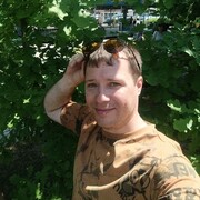 ���������� �����, ���� ������� �������, 37 ���, ������������ ��� ������, ����� � ���������, c�������� ���������, ���������