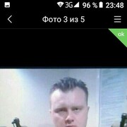  ,   , 46 ,   , 