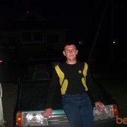 ���������� �����������, ���� ������� �����, 46 ���, ������������ ��� ����� � ���������, c�������� ���������