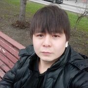  ,  Momur, 24