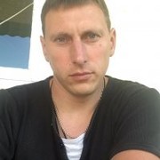  Warszawa,   Denis, 38 ,   